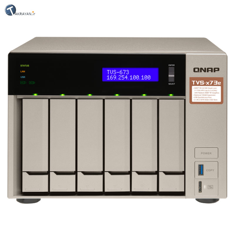 Qnap TVS-673e-4G NAS - Diskless